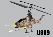 UDI U809 Parts