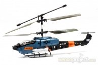 331 Mini Gyro Helicopter Parts